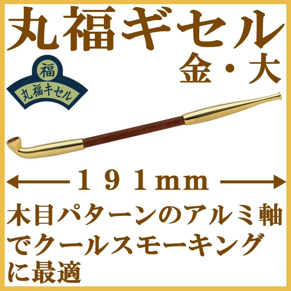 鉛管 キセル 金工 時代物 8本 鉛管 キセル 金工 時代物 8本